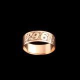 Victorian Commemorative 1896 Band