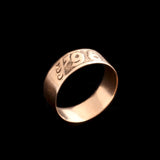 Victorian Commemorative 1896 Band
